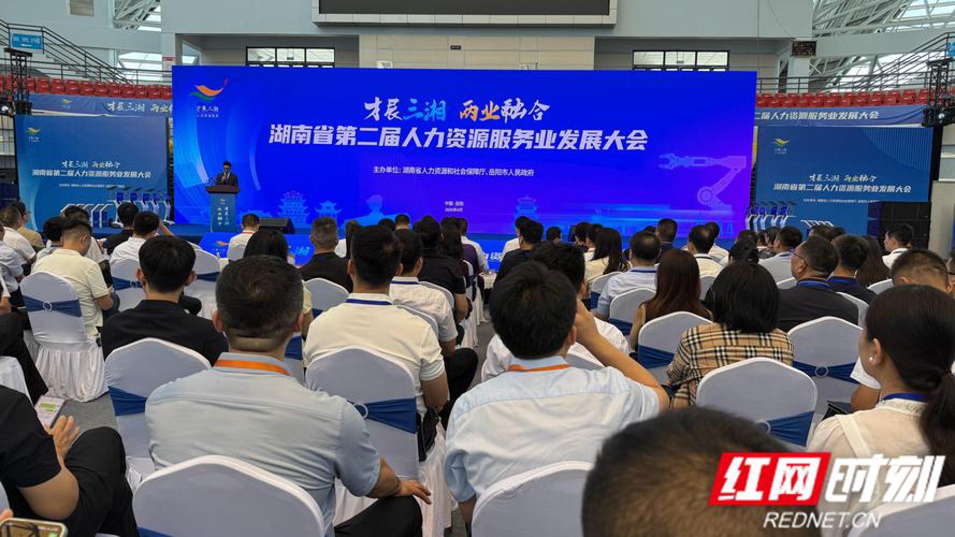 千企网络科技